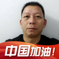 灵巧水滴8GR头像
