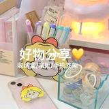 全民好物分享头像