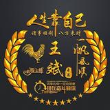 优雅明月MDL头像