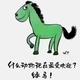 雷克萨安弟斯 · 逸动车主·车龄3年头像