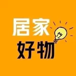 想悟人生头像