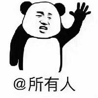 毒已入骨353头像