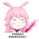 aki重名了91972的个人资料头像