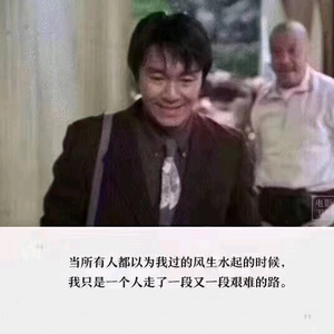 风暴熔炉头像