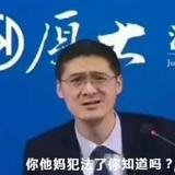 用户2816400363头像