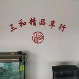 魏迎春WYC头像