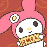 用户1162278326649头像