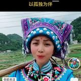 好奇火车4Q6头像