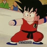 天涯星星801头像