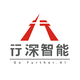行深智能
                        头像