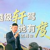 冲哥运营笔记头像