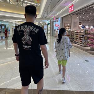 Циндао буква Z