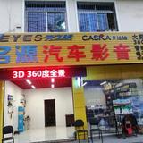 用户5430232223043头像