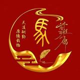 AAAAA回味146头像