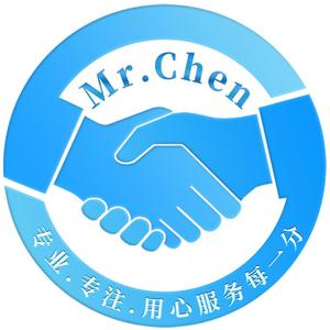 龍行星移头像