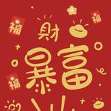 大东o头像