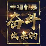 用户6675365678733头像