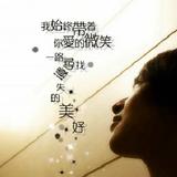 用户4784013613327头像