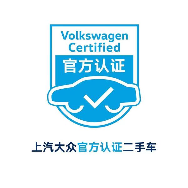 四川申蓉圣飞二手车头像