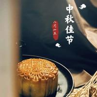 用户5429558768169壹头像