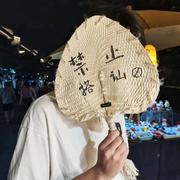 穆皓的个人资料头像