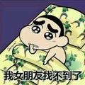 梵客315头像