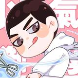 听雨观风头像