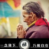 新疆许凯头像