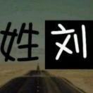 开发者呀的个人资料头像