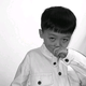 帝丶逍遥2220头像