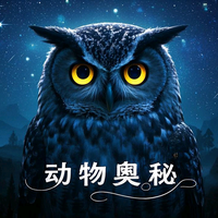 荒野李探长头像