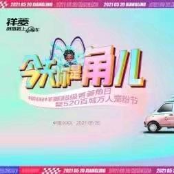 用户13613617头像
