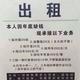社会那么乱 · 瑞虎8 PLUS车主·车龄3年头像