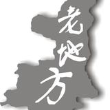 情感励志x6sc头像