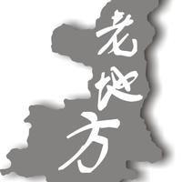 情感励志x6sc头像