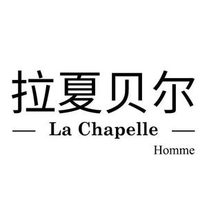 LaChapelle11头像