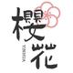 LOL樱花剪辑视频头像