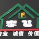 AA李飞环保集成墙饰全屋整装头像