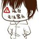 北街387 · 捷途X70 PLUS车主·车龄2年头像