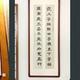 天地人心我为之疯狂头像