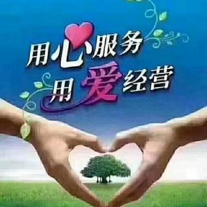 亿民农业种植公司头像