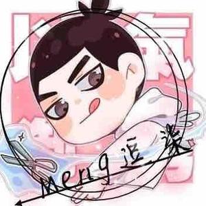 Meng逗柒头像