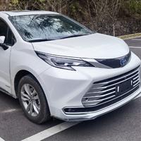 旅游12345678头像