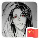 小鹿来啦的个人资料头像