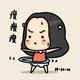 小742415头像
