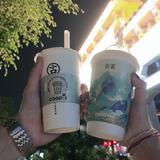 小迈车主yyds头像