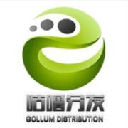 咕噜签名分发凯撒的个人资料头像