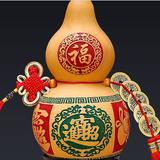 村里这个男孩头像