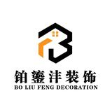 盛益隆晨头像