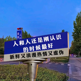 沫辰一抹头像